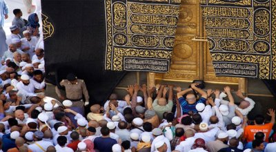 Ramazan Umre Turları