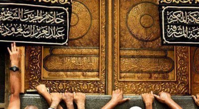 Kandil Umre Turları